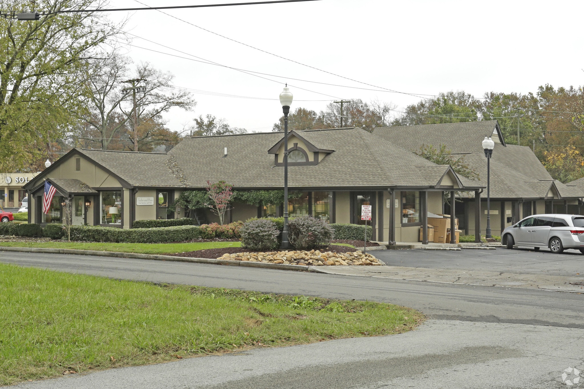 4921 Homberg Dr, Knoxville, TN for lease Primary Photo- Image 1 of 9