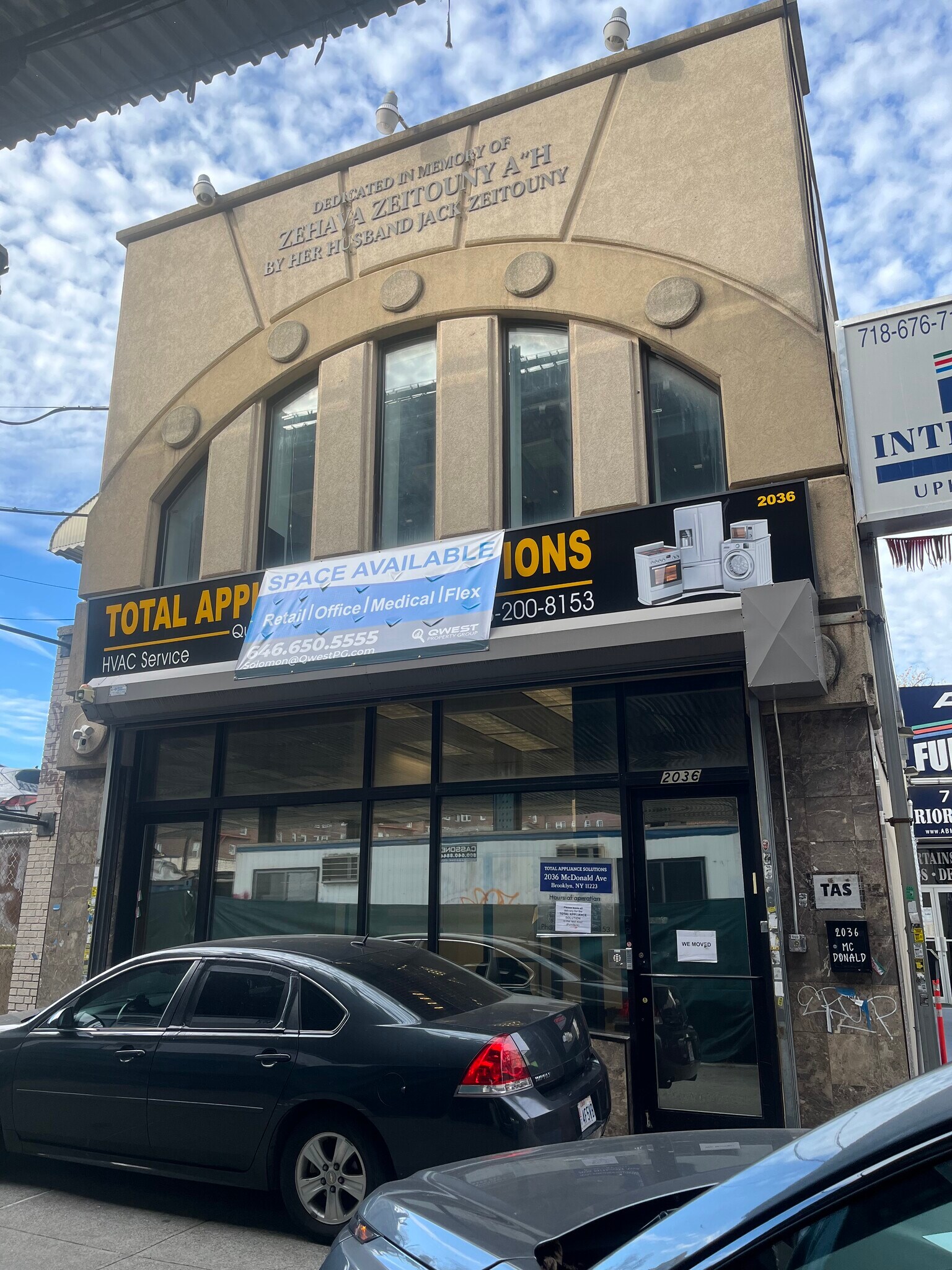 2036 McDonald Ave, Brooklyn, NY for lease Interior Photo- Image 1 of 18