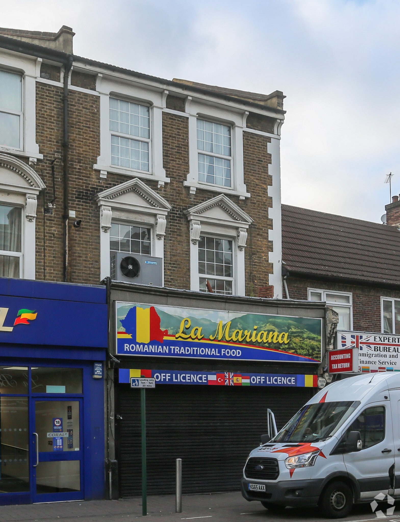 704 High Road Leytontone, Londres à vendre Photo principale- Image 1 de 13