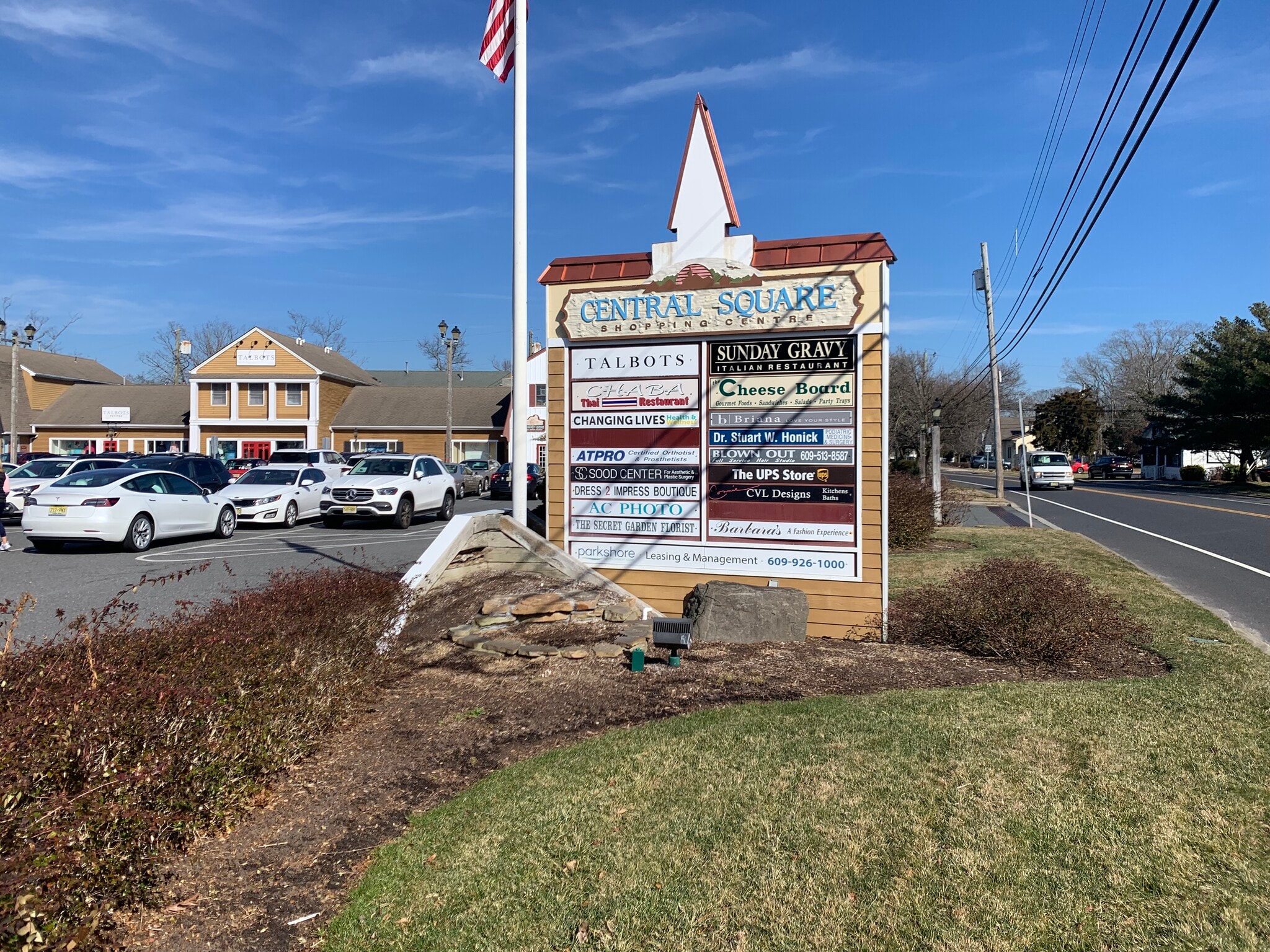 199 New Rd, Linwood, NJ for lease Primary Photo- Image 1 of 9