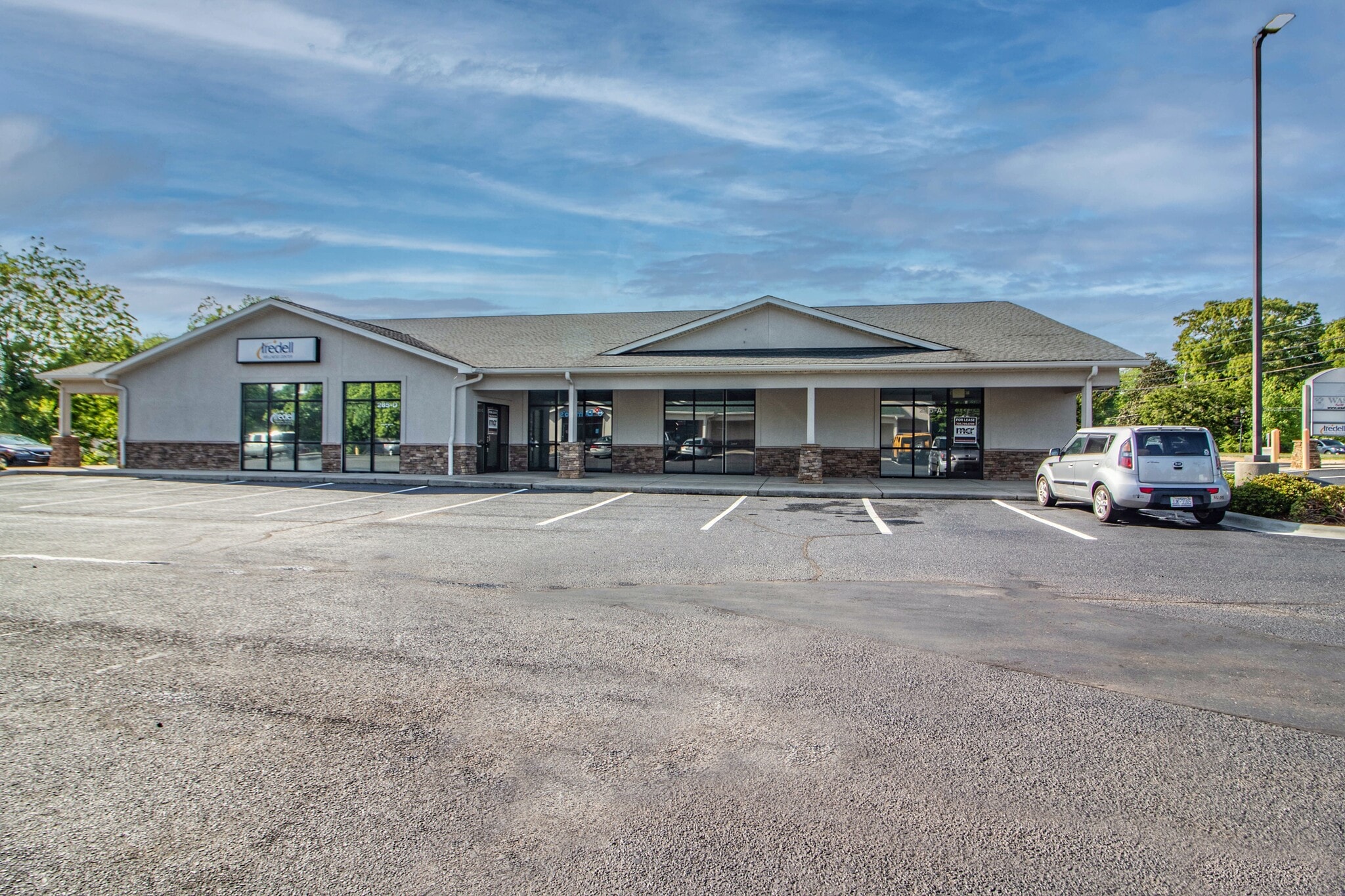 285 N Main St, Troutman, NC for lease Interior Photo- Image 1 of 5