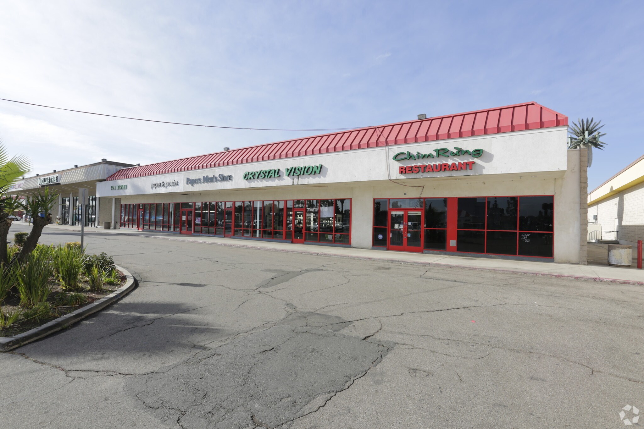 16151 Harbor Blvd, Fountain Valley, CA for lease Primary Photo- Image 1 of 14