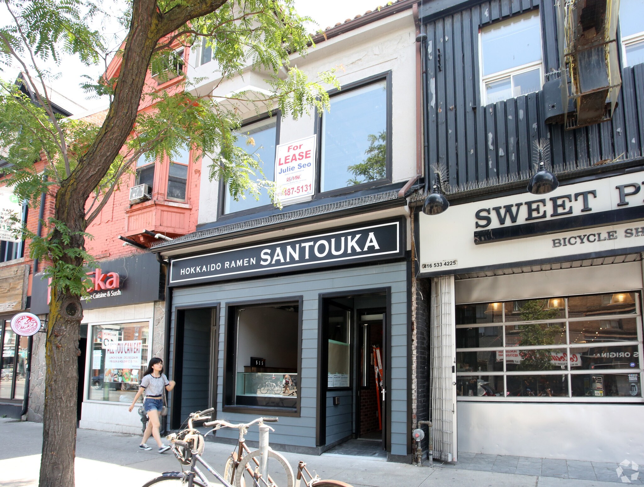 515 Bloor St W, Toronto, ON for sale Primary Photo- Image 1 of 1