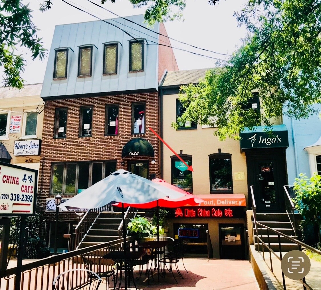 4830 MacArthur Blvd NW, Washington, DC for lease Building Photo- Image 1 of 9