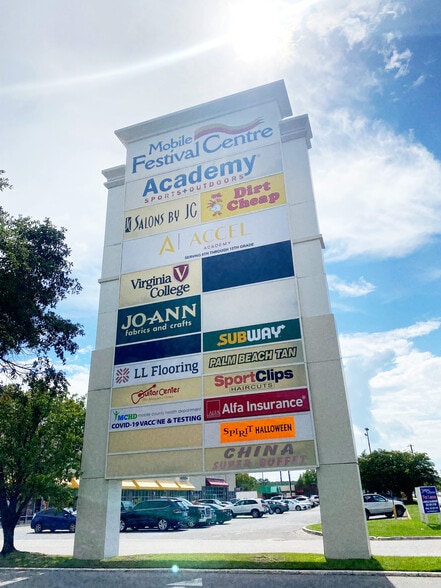 3725 Airport Blvd, Mobile, AL for lease - Building Photo - Image 2 of 3