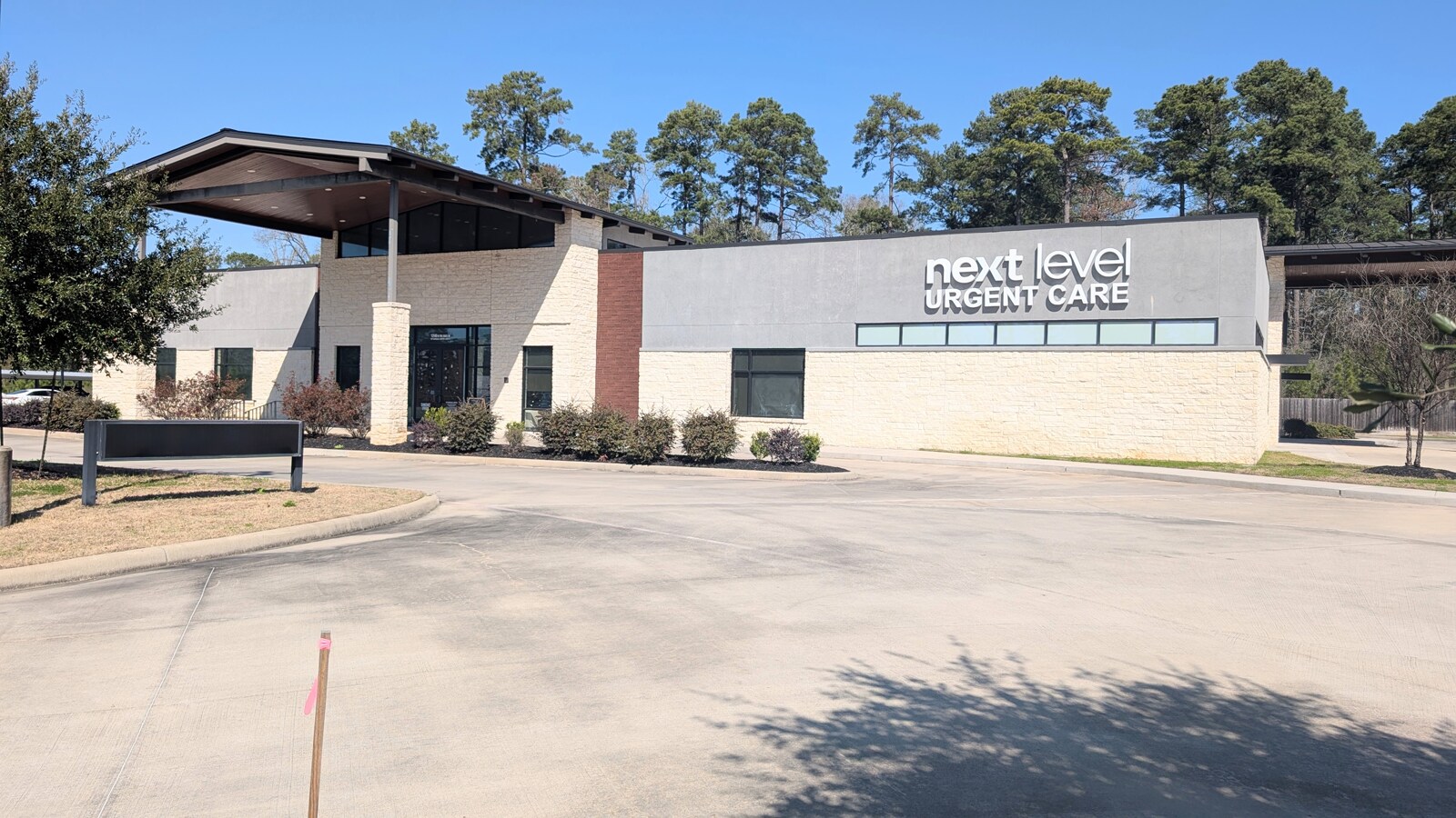 1246 N FM 3083 W, Conroe, TX à vendre Photo principale- Image 1 de 11