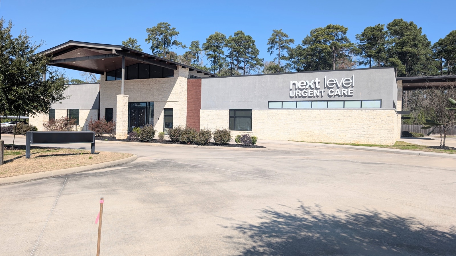 1246 N FM 3083 W, Conroe, TX for sale Primary Photo- Image 1 of 11