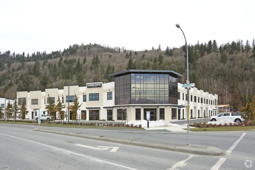 43995 Progress Way, Chilliwack, BC for lease - Primary Photo - Image 1 of 8