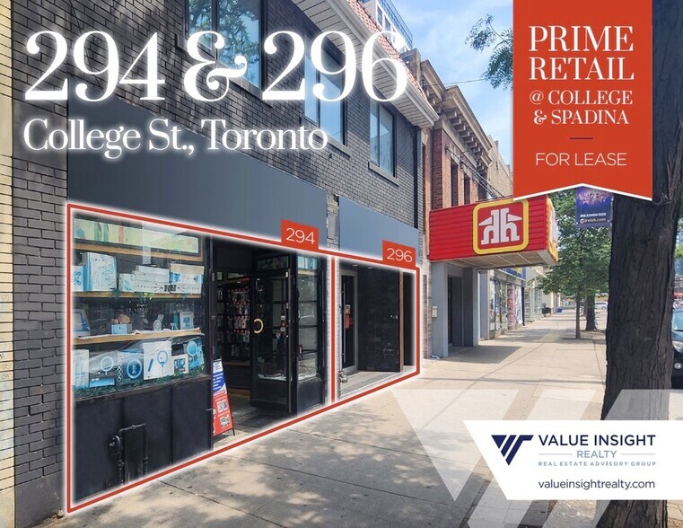 294-296 College St, Toronto, ON à louer - Photo du bâtiment - Image 2 de 5