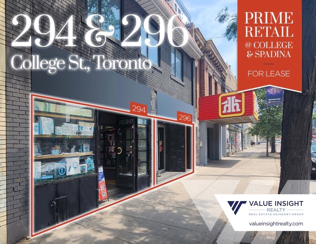 294-296 College St, Toronto, ON for lease Building Photo- Image 1 of 6