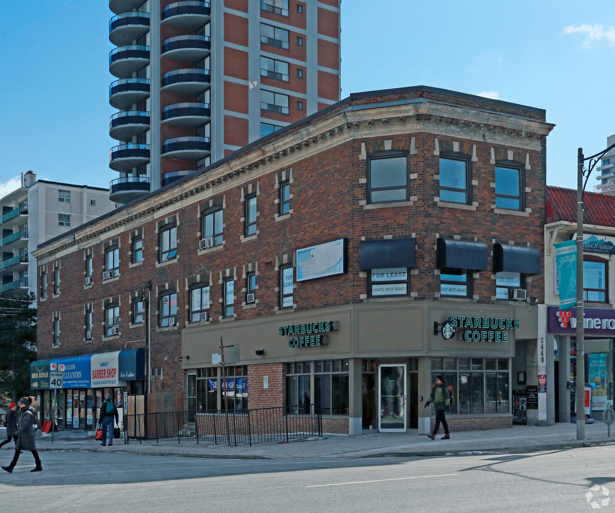 5 Erskine Av, Toronto, ON à louer Photo principale- Image 1 de 4
