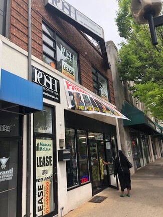 Plus de détails pour 7896 Georgia Ave, Silver Spring, MD - Bureau, Vente au détail à louer