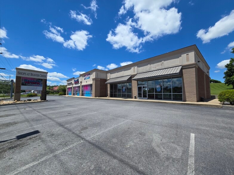 3002 Lee Hwy, Bristol, VA for lease - Building Photo - Image 2 of 18