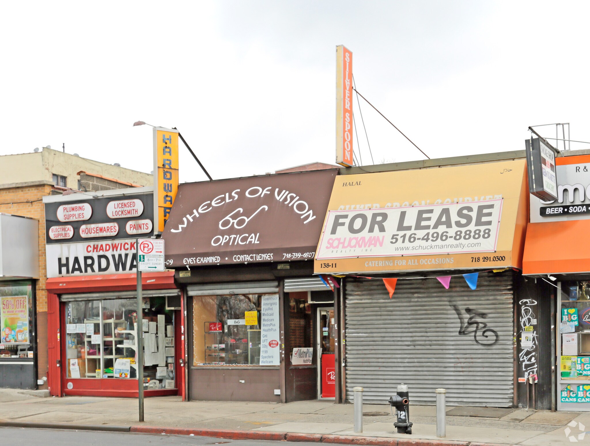 138-09-138-11 Queens Blvd, Jamaica, NY for sale Primary Photo- Image 1 of 1