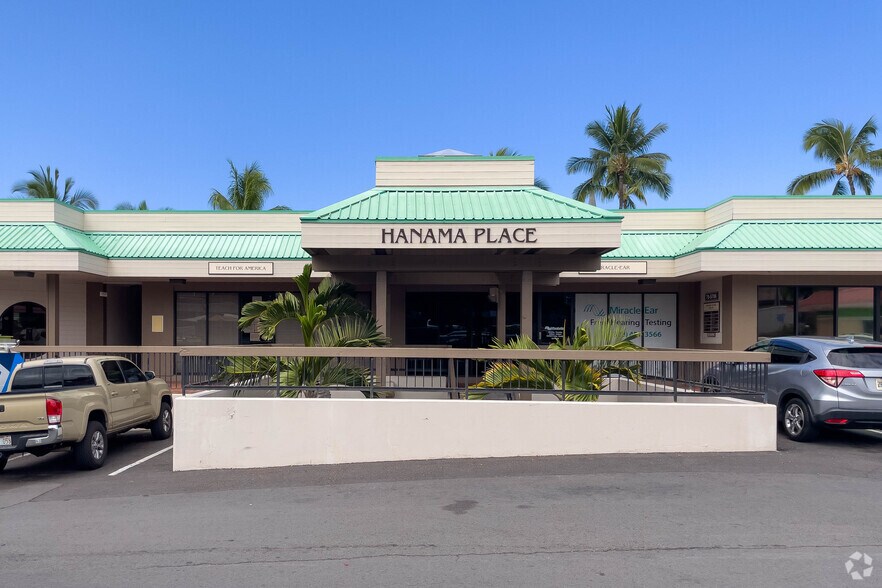 75-5706 Kuakini Hwy, Kailua Kona, HI à louer - Photo du bâtiment - Image 1 de 4