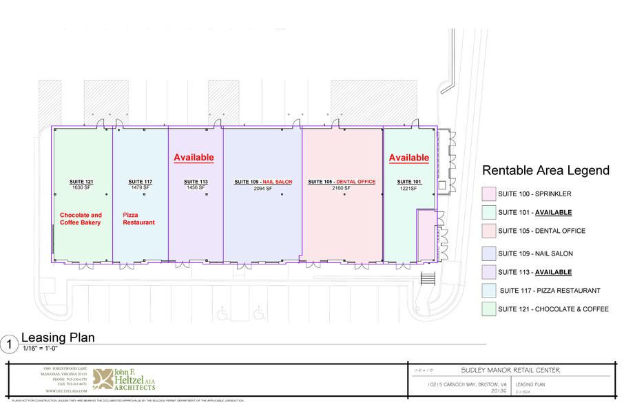 10215 Carnoch Way, Bristow, VA for lease - Building Photo - Image 3 of 7