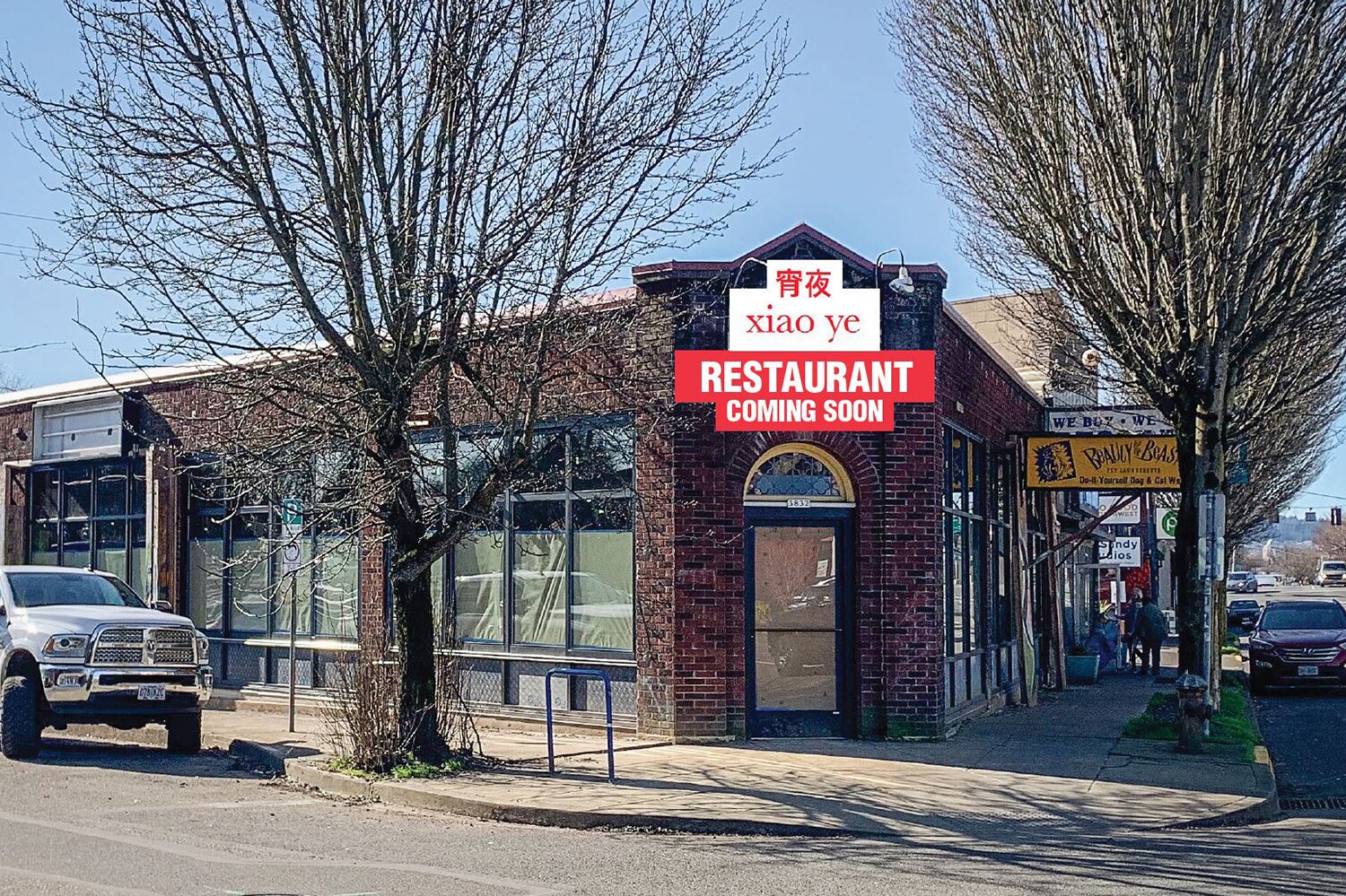 3822-3832 NE Sandy Blvd, Portland, OR à louer Photo du bâtiment- Image 1 de 3