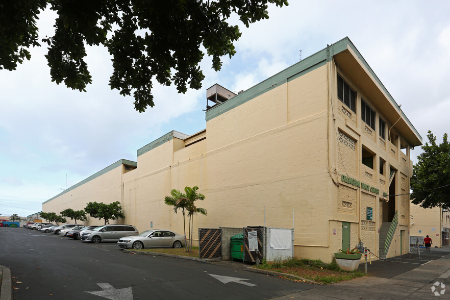 1001 Dillingham Blvd, Honolulu, HI à vendre - Photo du bâtiment - Image 1 de 1