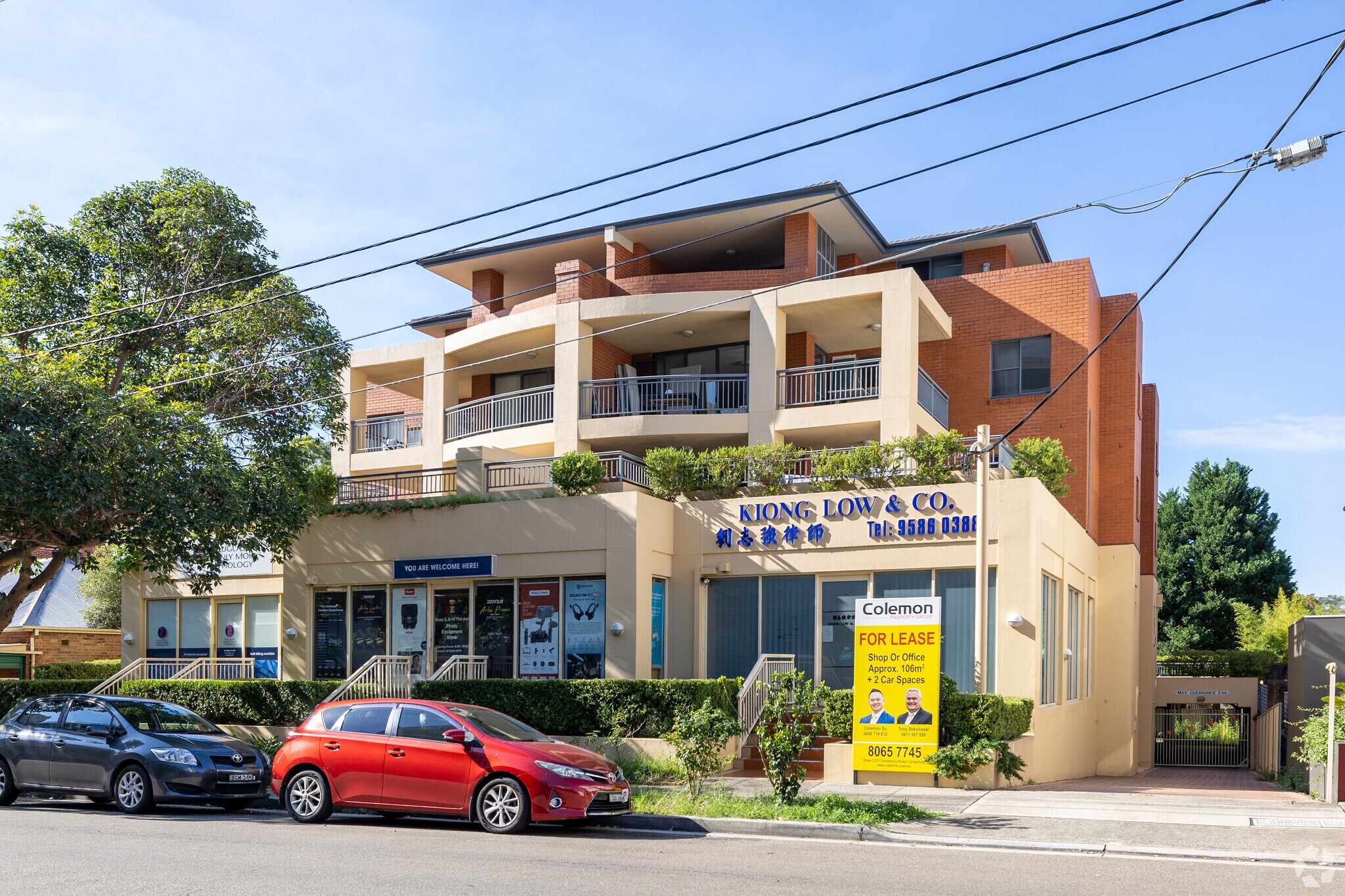 8-10 The Avenue, Hurstville à louer Photo principale- Image 1 de 6