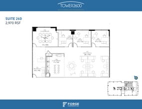 2600 N Central Expy, Richardson, TX for lease Floor Plan- Image 1 of 1