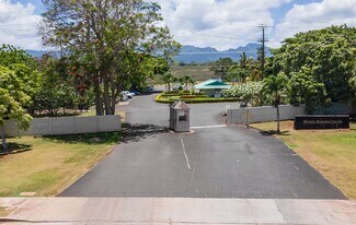 Plus de détails pour 94-990 Pakela St, Waipahu, HI - Terrain à louer