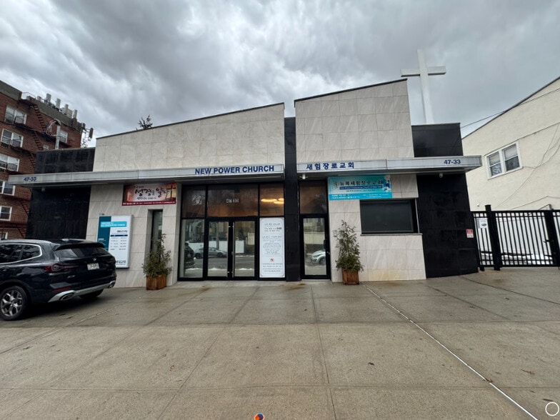 4733 Little Neck Pky, Little Neck, NY à vendre - Photo du bâtiment - Image 2 de 16