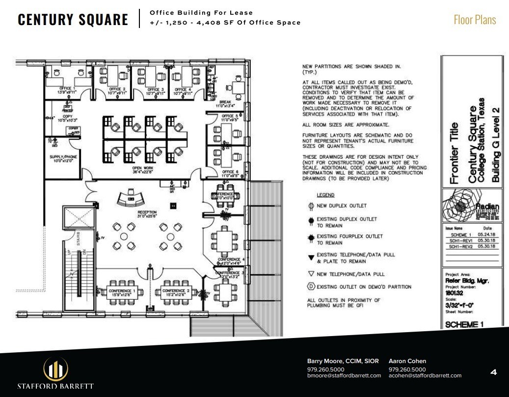 170 Century Square Dr, College Station, TX for lease Floor Plan- Image 1 of 1