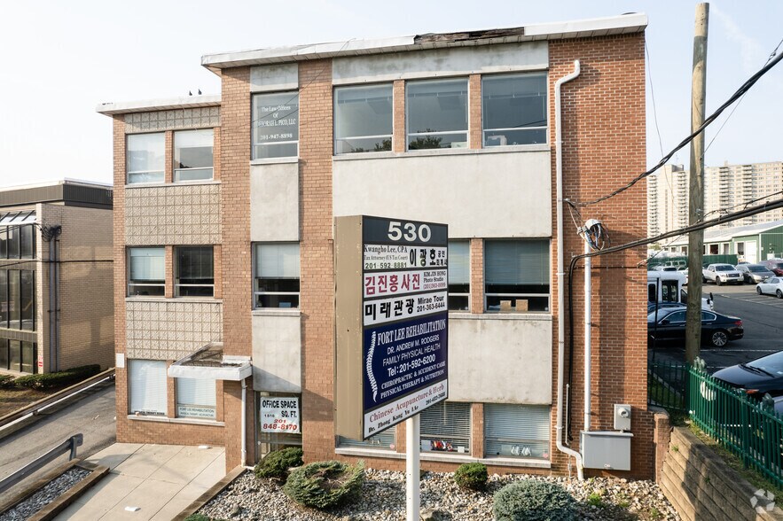 530 Main St, Fort Lee, NJ à louer - Photo du bâtiment - Image 2 de 5