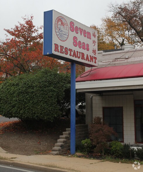 8503 Baltimore Ave, College Park, MD à louer - Photo du bâtiment - Image 2 de 18