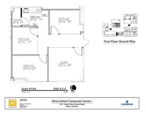 1811 S Alma School Rd, Mesa, AZ for lease Floor Plan- Image 1 of 1