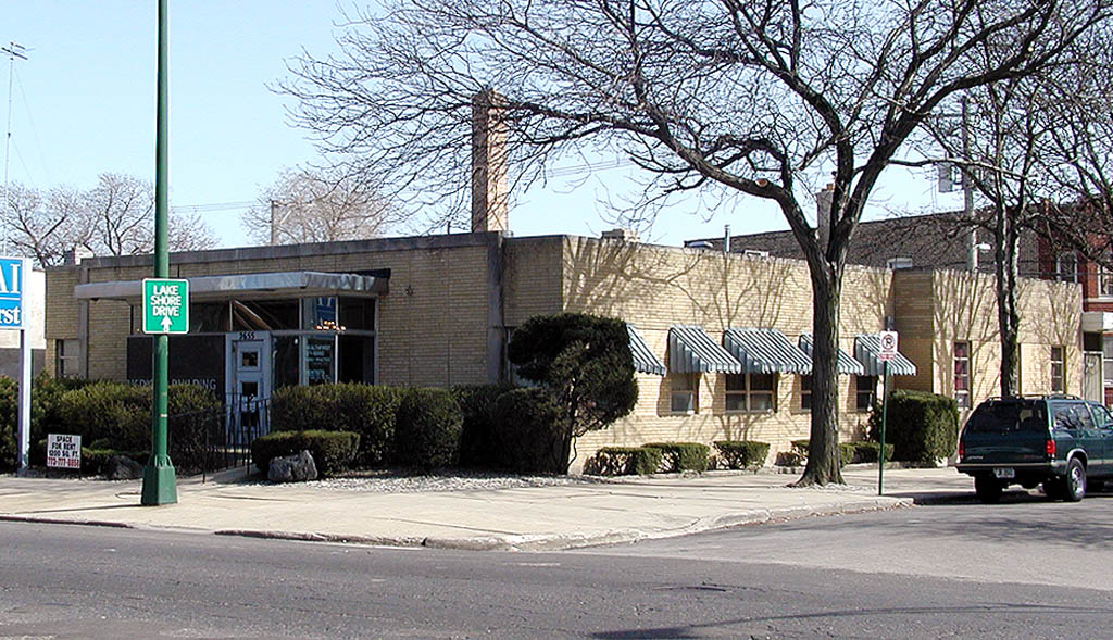 2655 W Peterson Ave, Chicago, IL for lease Primary Photo- Image 1 of 9