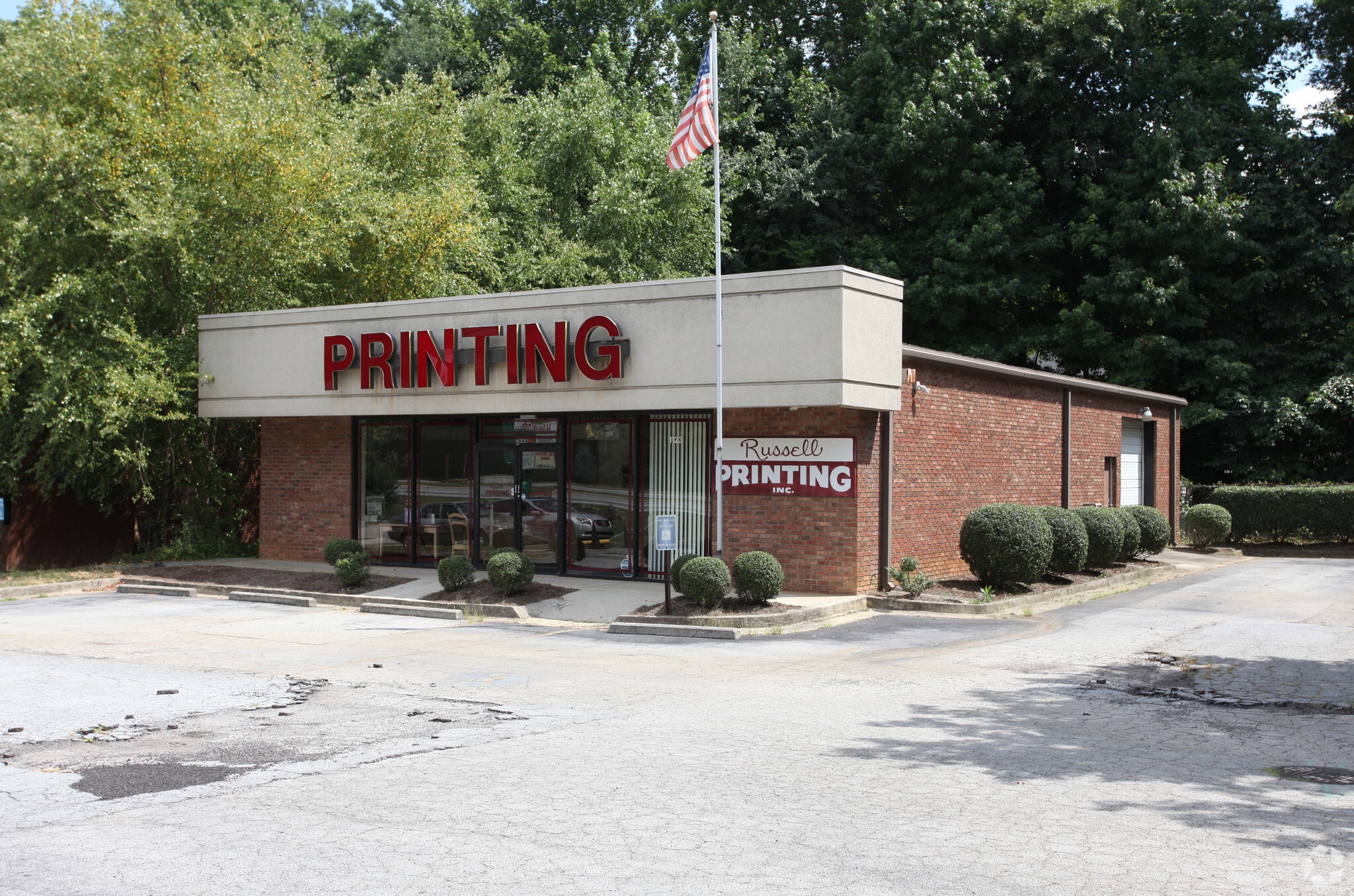 1123 Forest Pky, Forest Park, GA for lease Primary Photo- Image 1 of 15