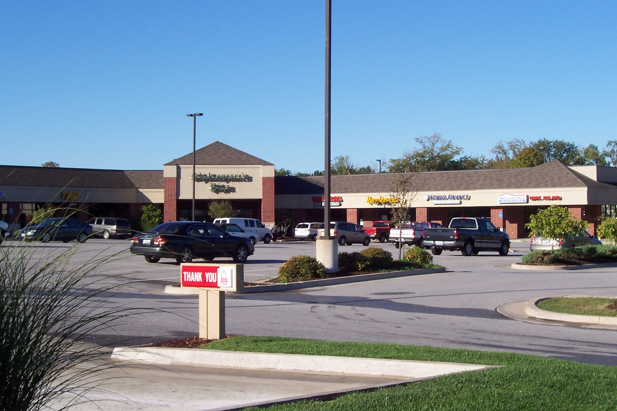 3304 W Broadway Business Park, Columbia, MO à vendre Photo principale- Image 1 de 1