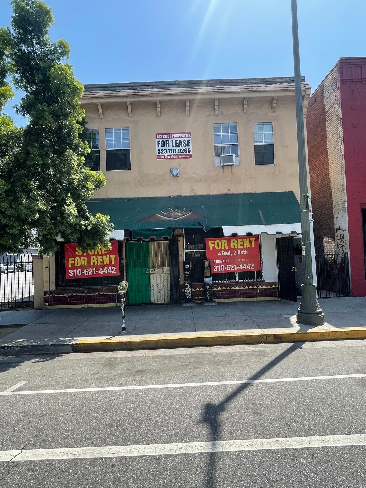 2108 E 1st St, Los Angeles, CA for lease Interior Photo- Image 1 of 4