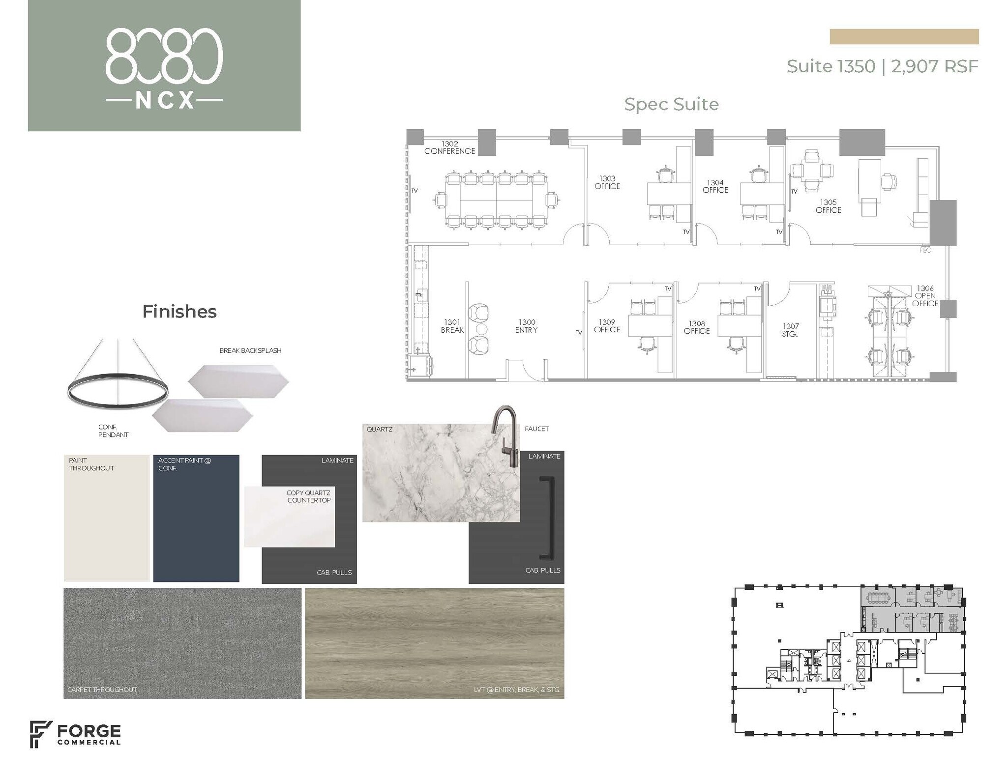 8080 N Central Expy, Dallas, TX à louer Plan d’étage- Image 1 de 1