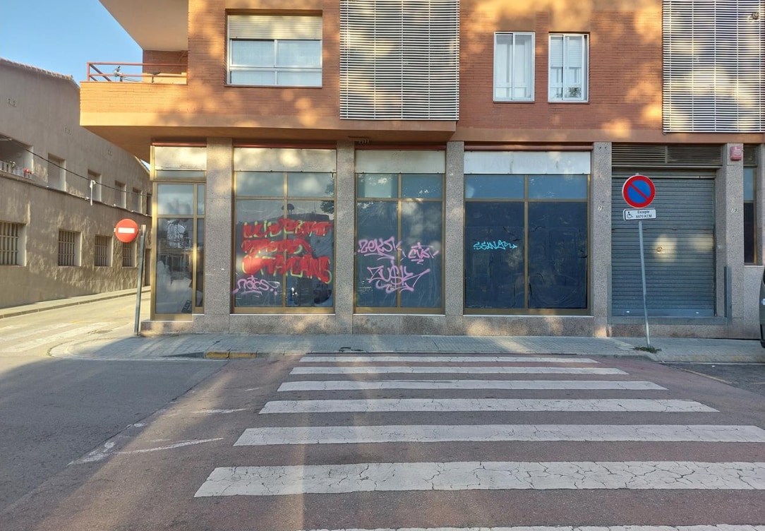 Montcada i Reixac, BAR 08110 - Unit Puerta 01 -  - Interior Photo - Image 1 of 5