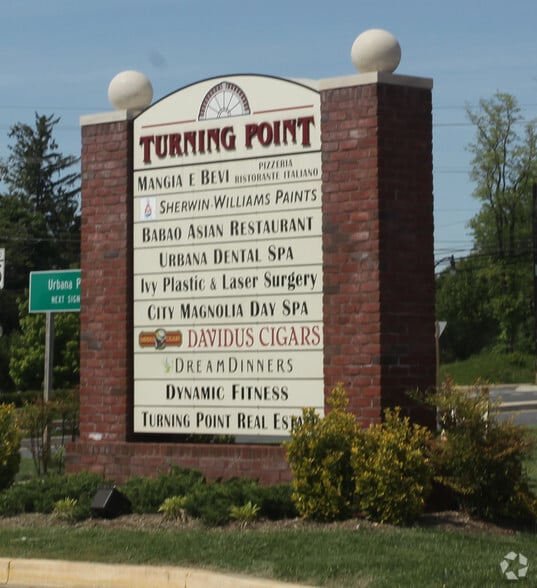 8927 Fingerboard Rd, Urbana, MD for lease - Building Photo - Image 2 of 5