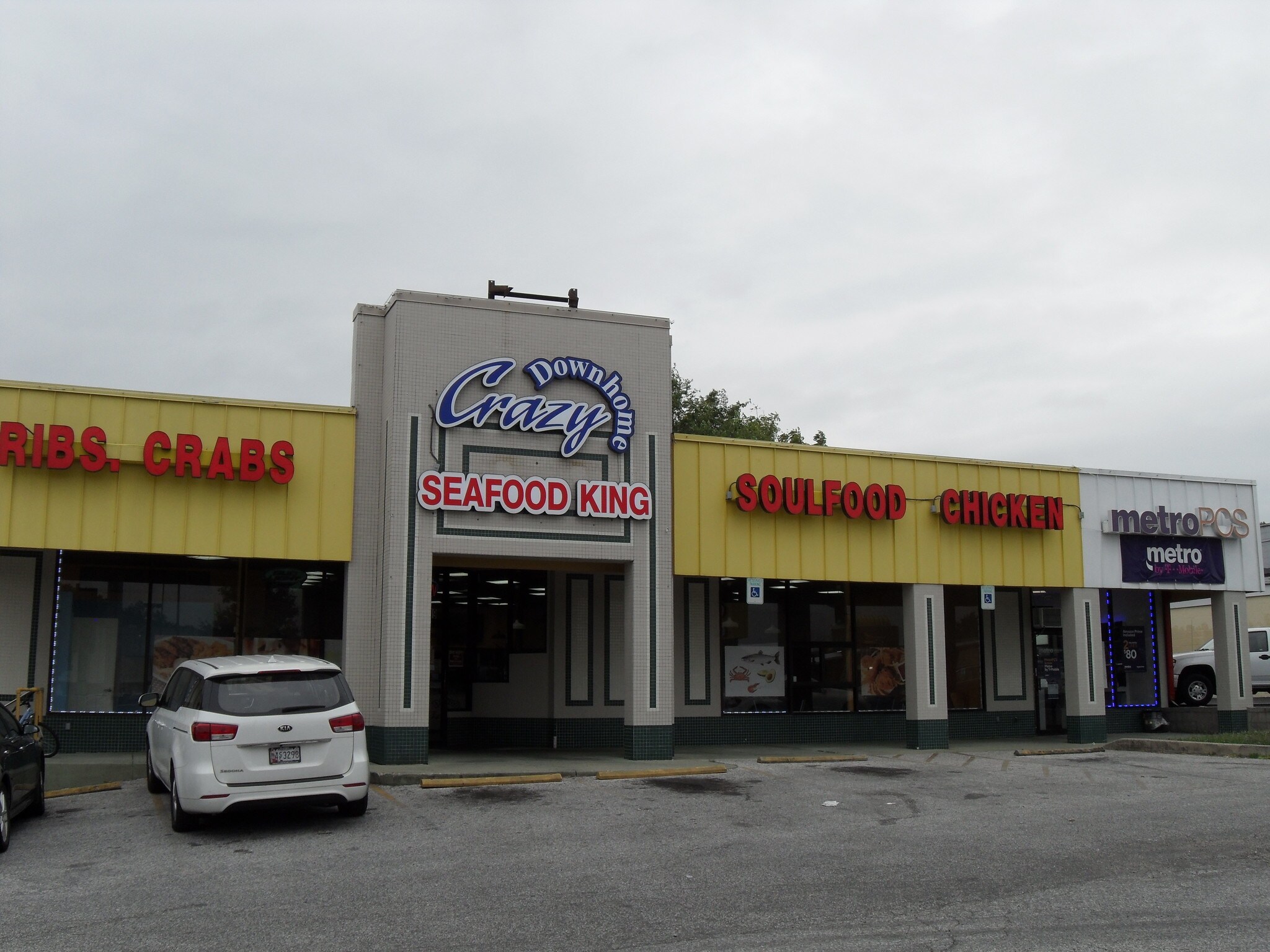 8209-8219 Liberty Rd, Windsor Mill, MD for sale Building Photo- Image 1 of 1