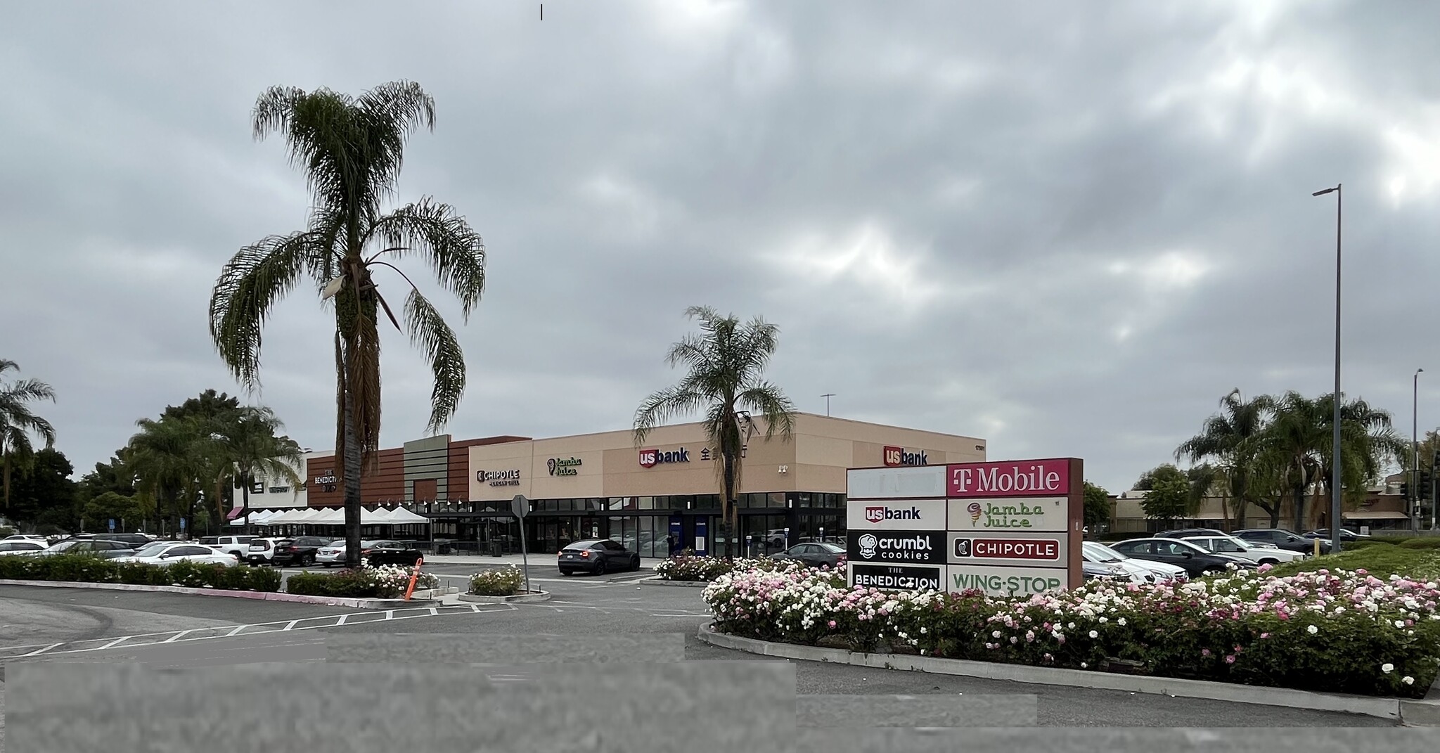 17501 Colima Rd, City Of Industry, CA for lease Building Photo- Image 1 of 5