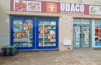 More details for Figuera, 1, Guardamar del Segura - Retail for Sale
