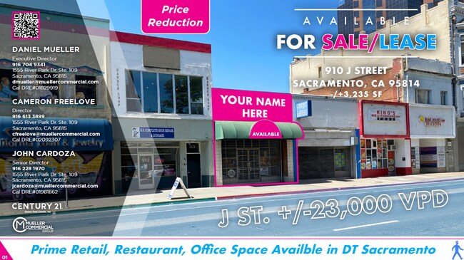 Plus de détails pour 910 J St, Sacramento, CA - Commerce de détail à louer