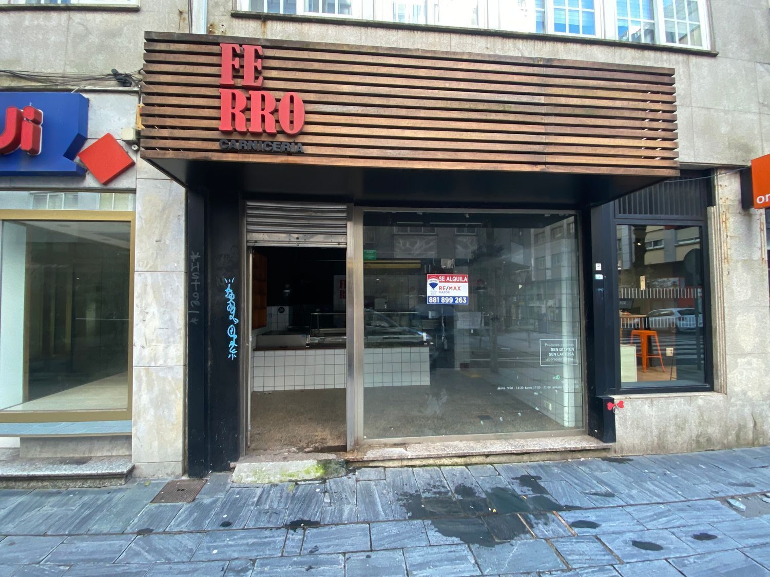 Rúa de Alfredo Brañas, 13, Santiago de Compostela, La Coruna for lease Building Photo- Image 1 of 5