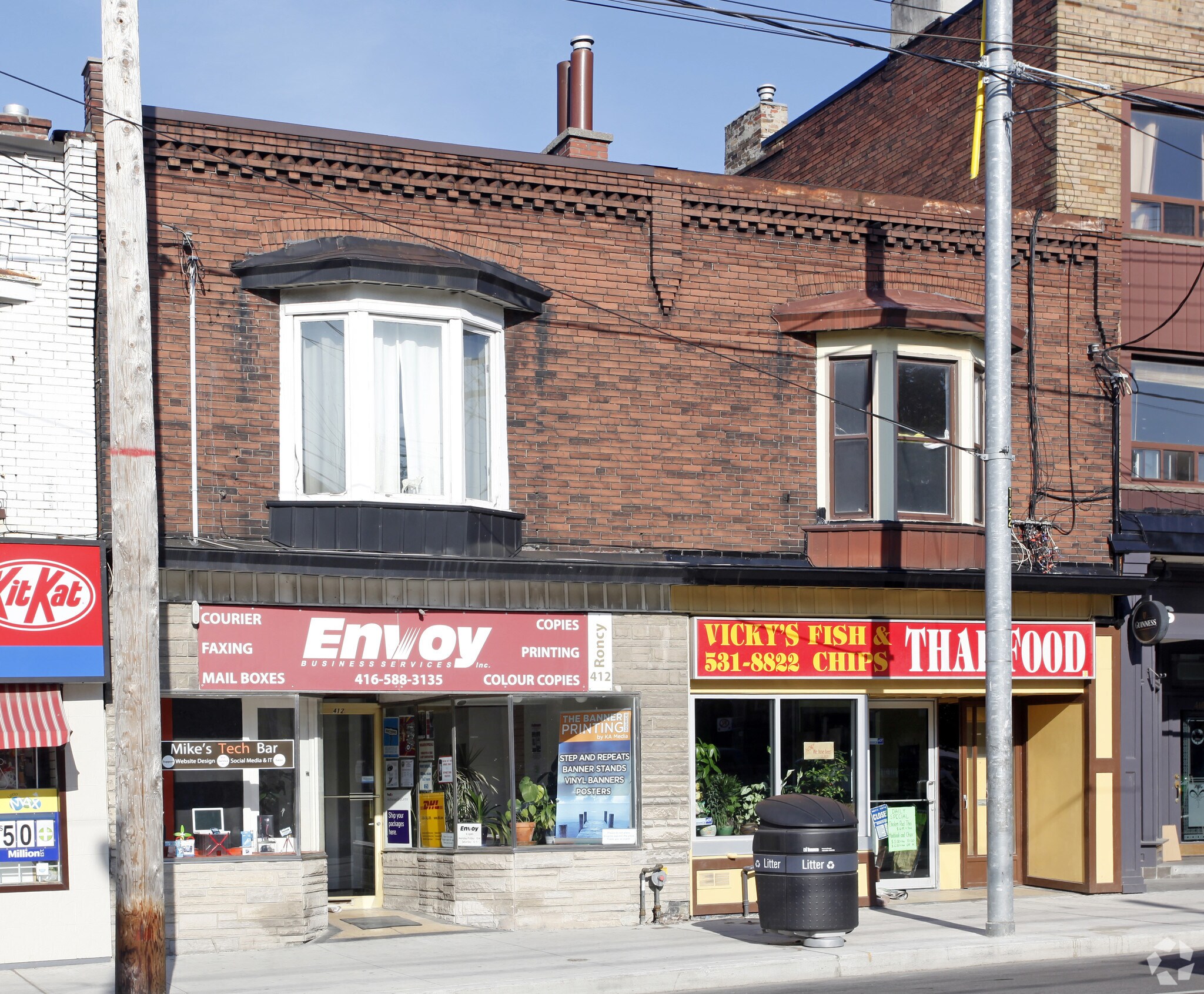 414 Roncesvalles Ave, Toronto, ON for sale Primary Photo- Image 1 of 1