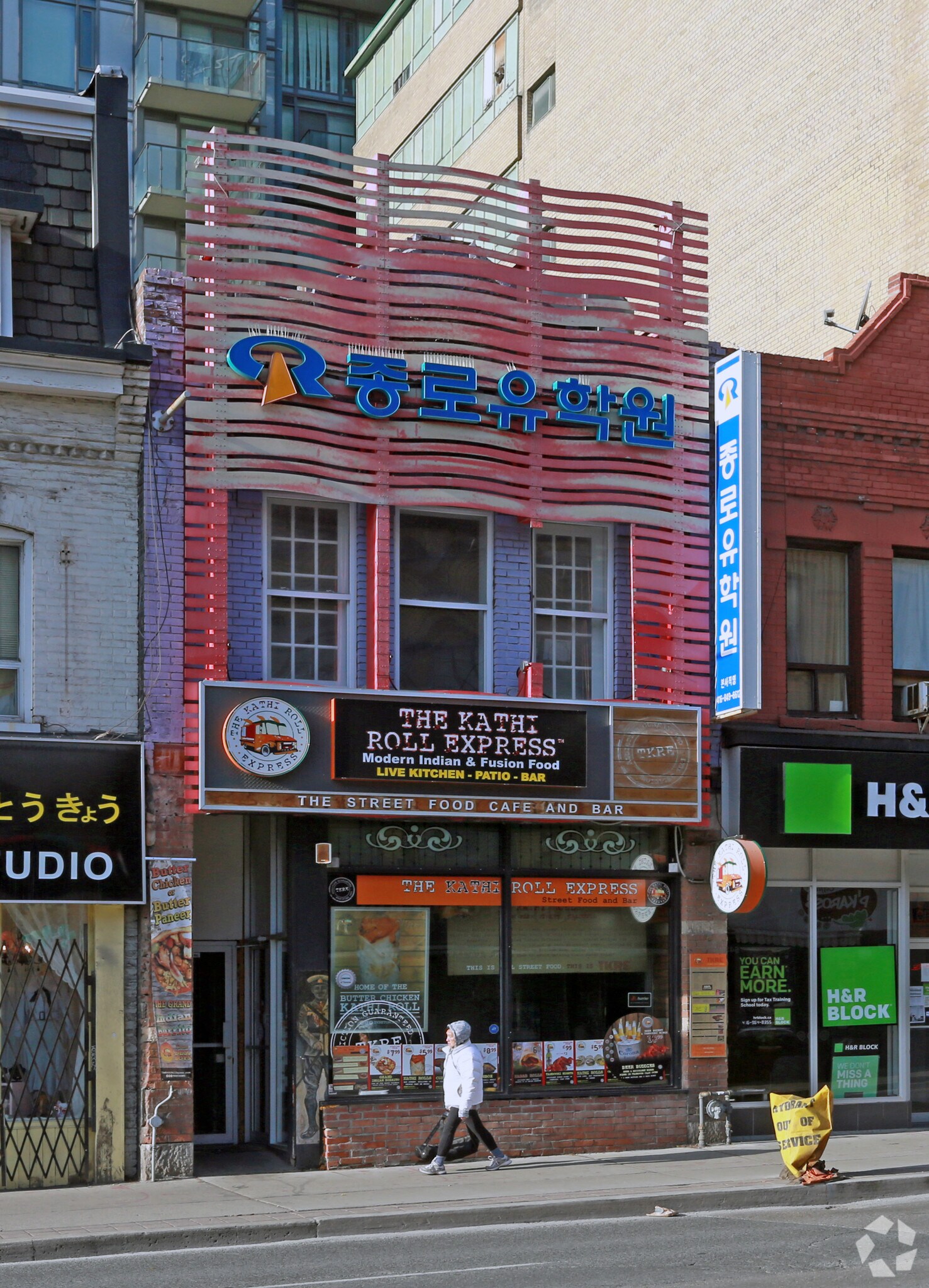 692 Yonge St, Toronto, ON à vendre Photo principale- Image 1 de 1