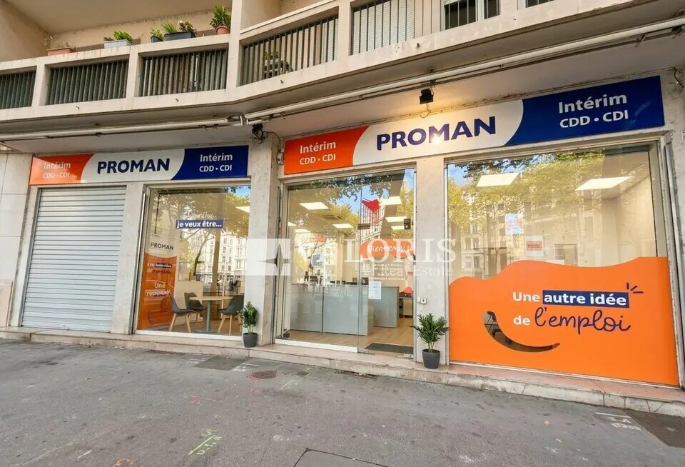 Retail in Lyon for lease Building Photo- Image 1 of 8