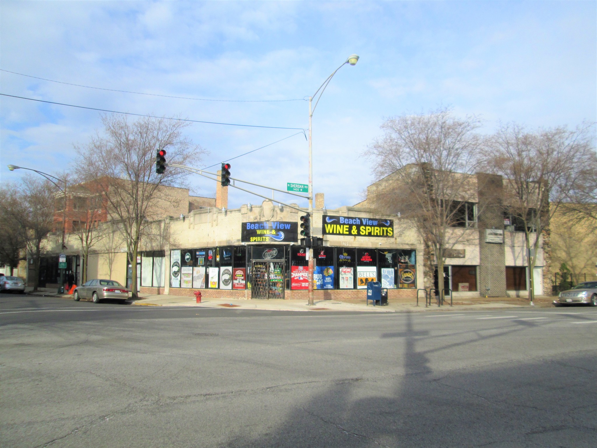 7632 N Rogers Ave, Chicago, IL for sale Primary Photo- Image 1 of 4