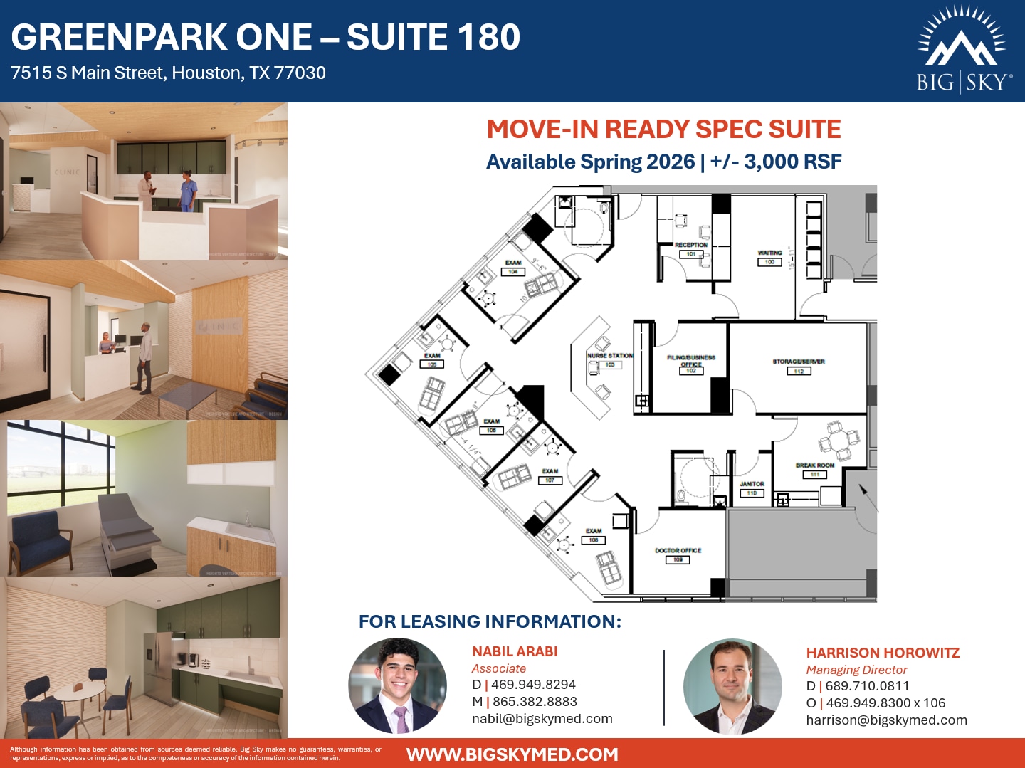 7515 S Main St, Houston, TX for lease Floor Plan- Image 1 of 1