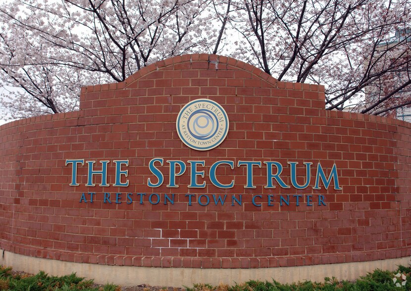 11846-11860 Spectrum Ctr, Reston, VA à louer - Photo du bâtiment - Image 3 de 8