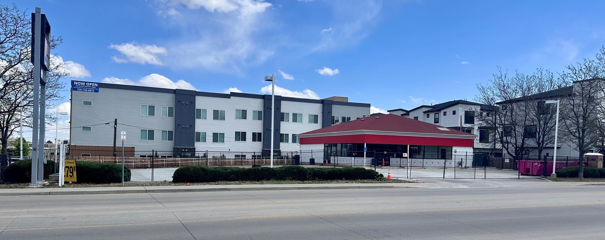 1970 S Holly St, Denver, CO for lease Primary Photo- Image 1 of 5