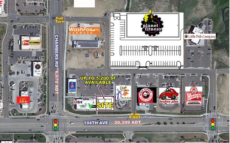 104th Ave & Chambers Rd, Commerce City, CO à louer - Photo du bâtiment - Image 2 de 2